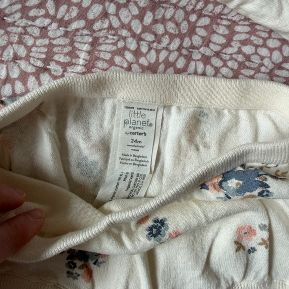 Little Planet Matching Set - Picture 4 of 5